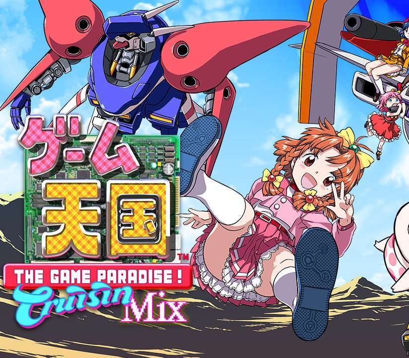 Game Tengoku CruisinMix Special 