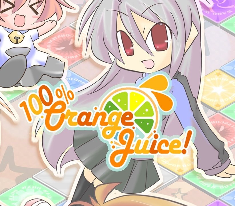 100% Orange Juice 4-Pack 