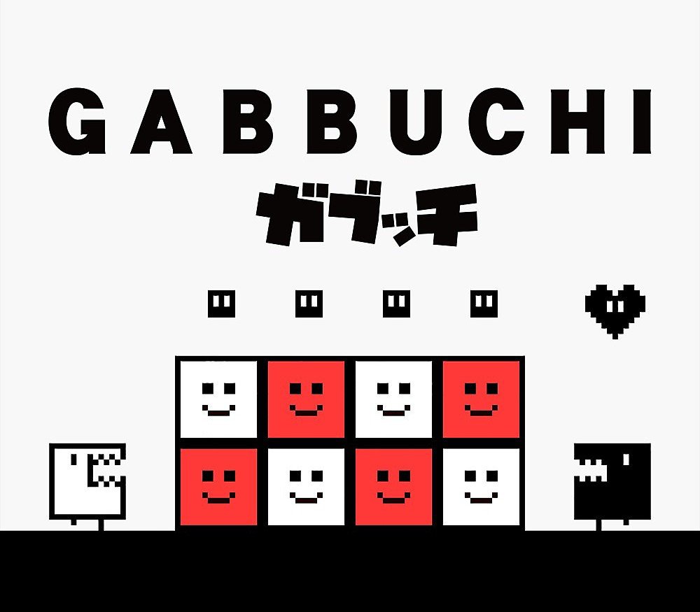 Gabbuchi 