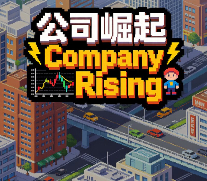 Company Rising 