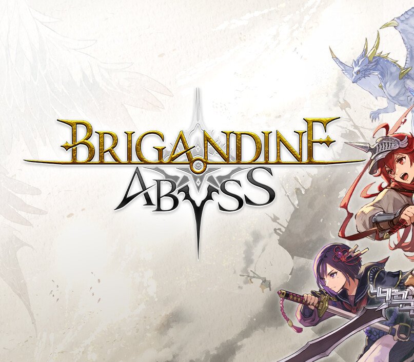 BRIGANDINE ABYSS 