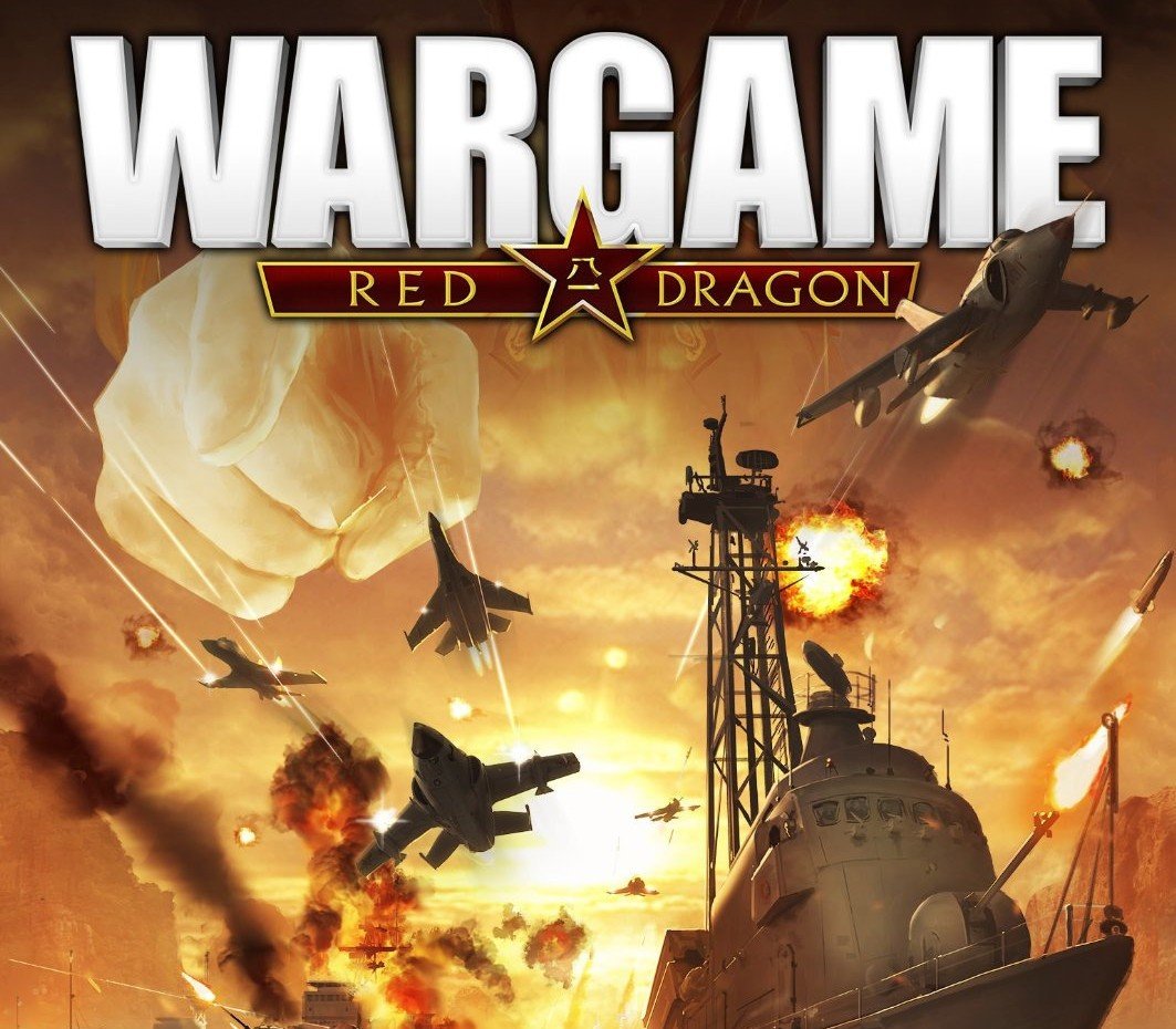 Wargame Red Dragon 