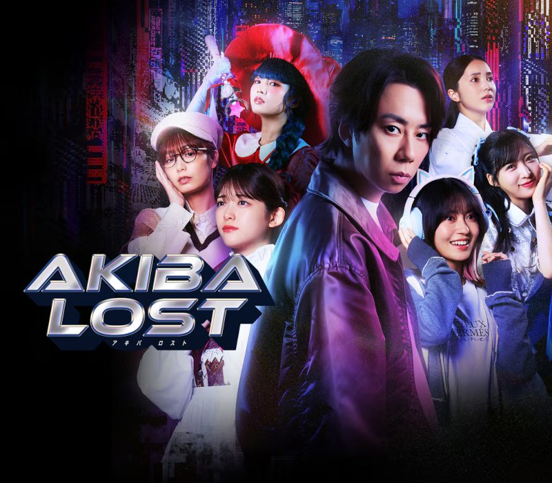 AKIBA LOST 