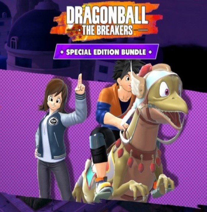 Dragon Ball: The Breakers Special Edition 