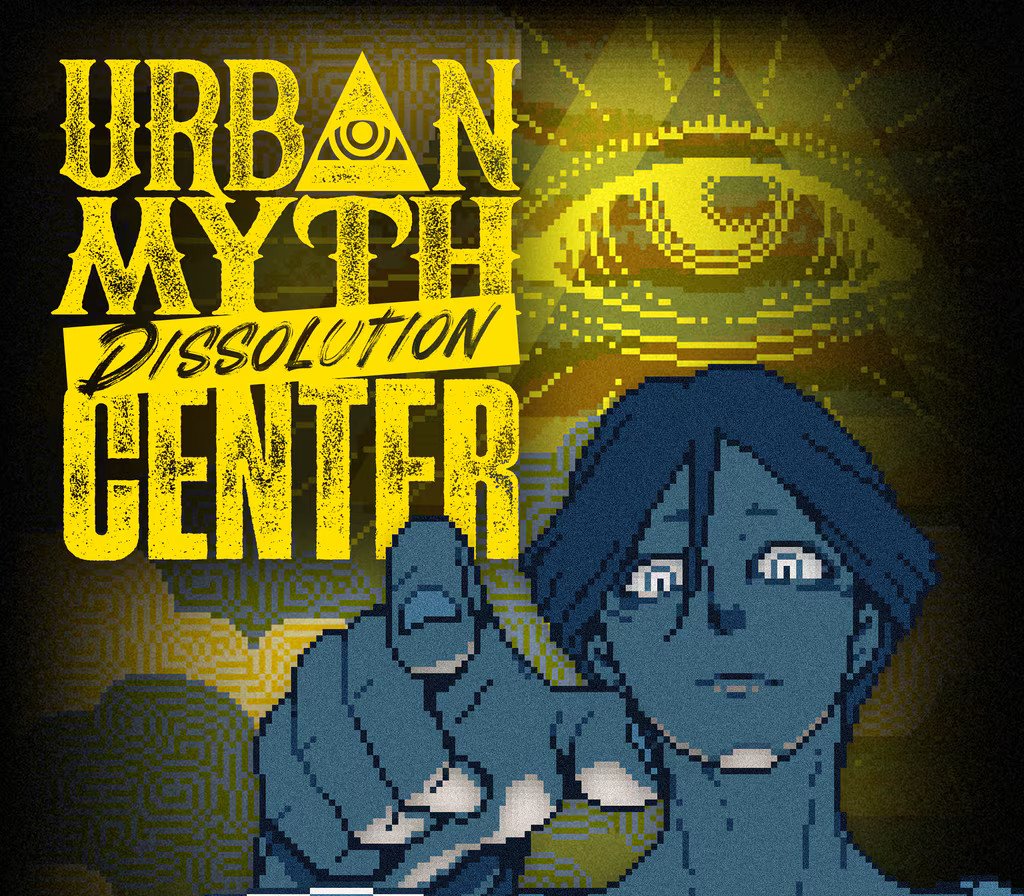 Urban Myth Dissolution Center 
