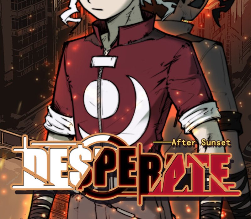 生命火热 / Desperate 1 