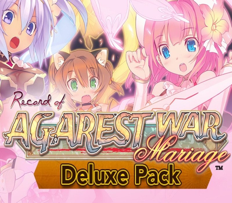 Record of Agarest War Mariage Deluxe Bundle 