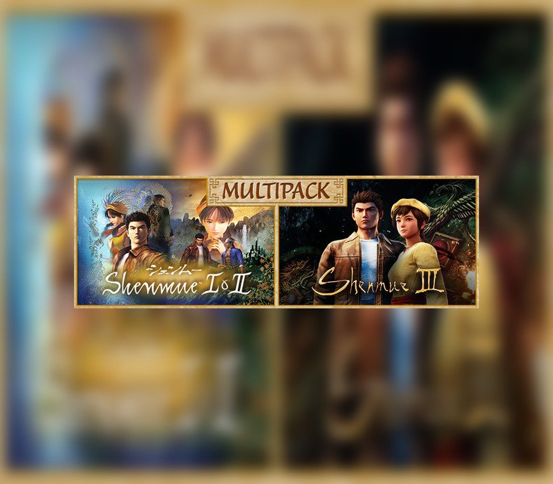 SHENMUE MULTIPACK 
