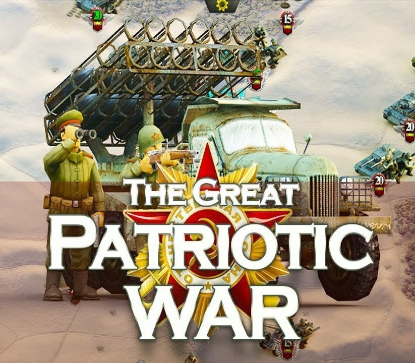 Frontline: The Great Patriotic War