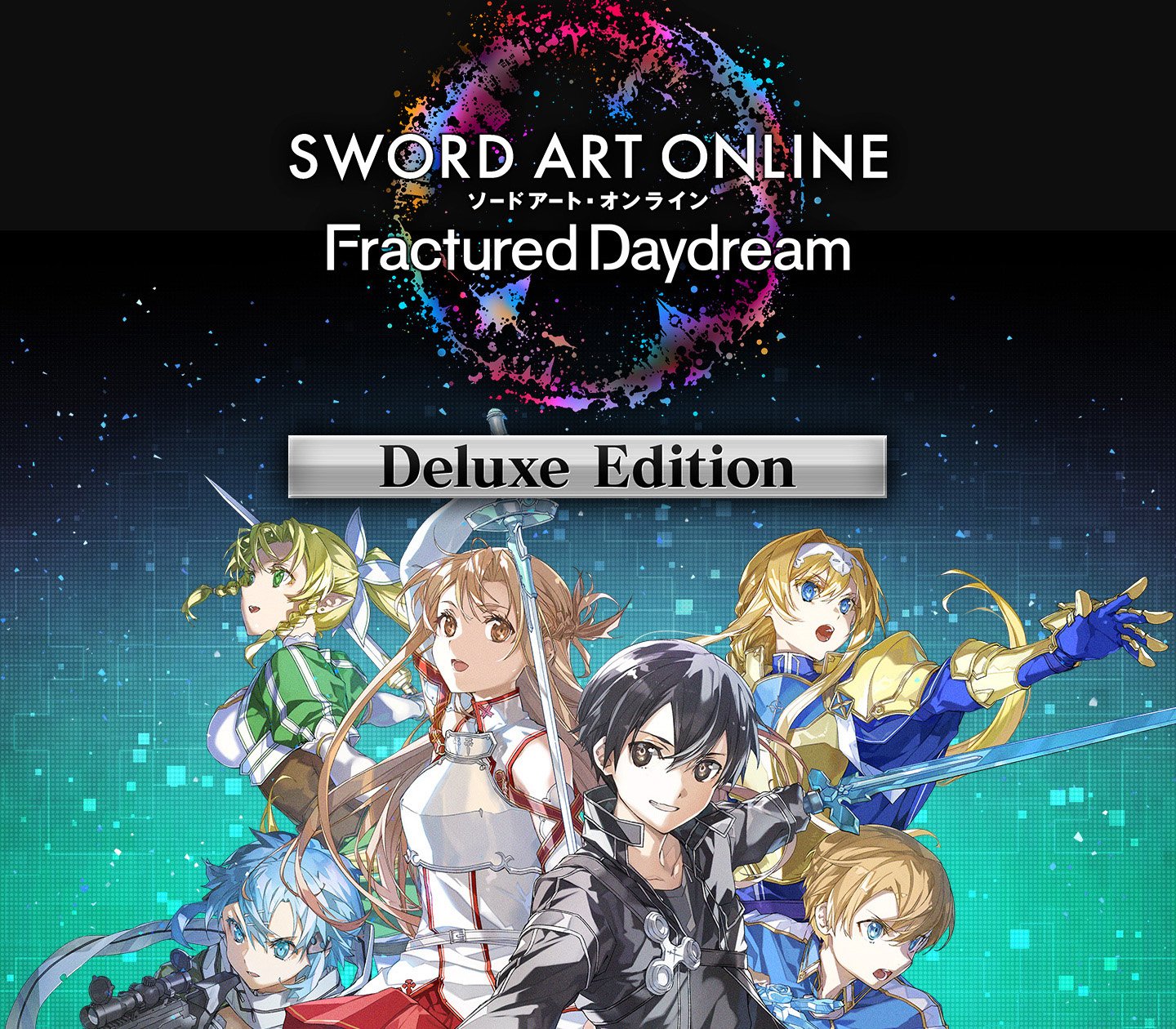 SWORD ART ONLINE Fractured Daydream Deluxe Edition