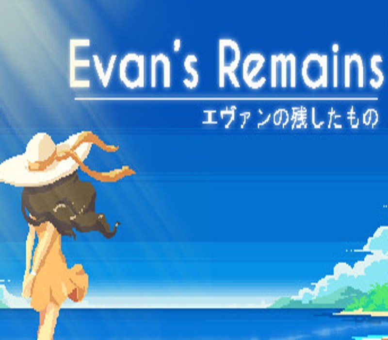 Evan's Remains