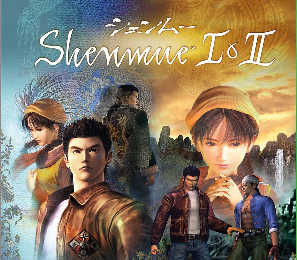 Shenmue I & II 