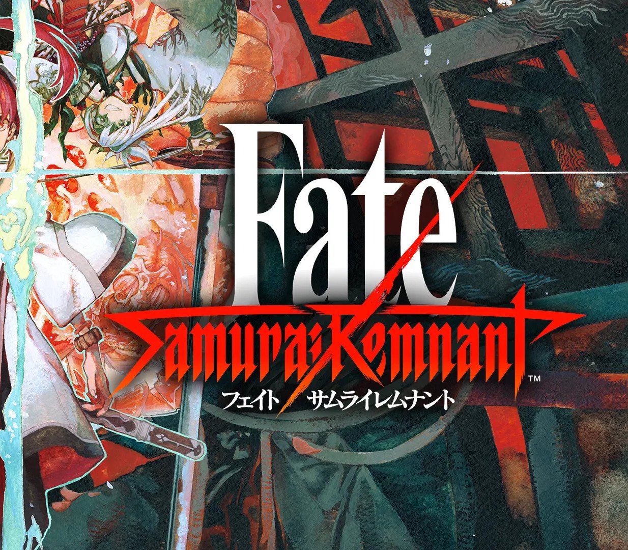 Fate/Samurai Remnant 