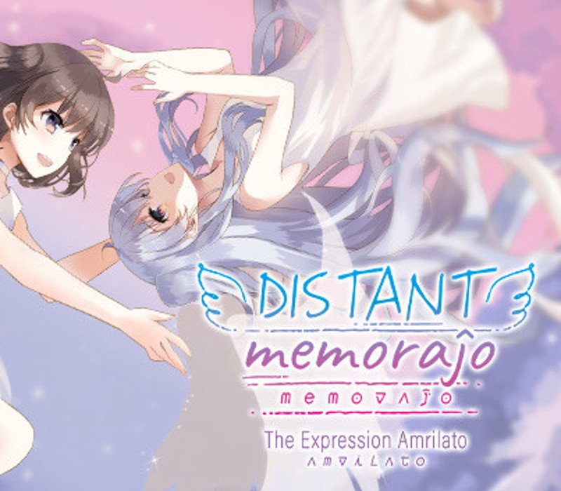 Distant Memoraĵo S