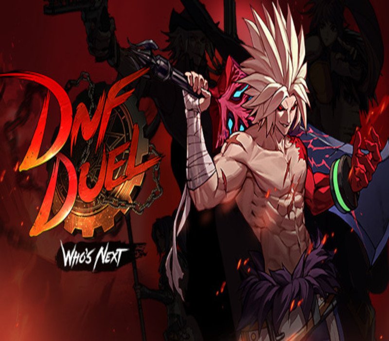 DNF Duel 