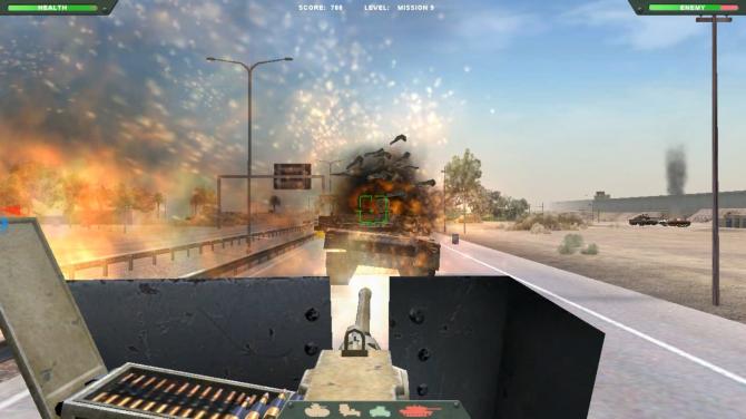 Desert Gunner 