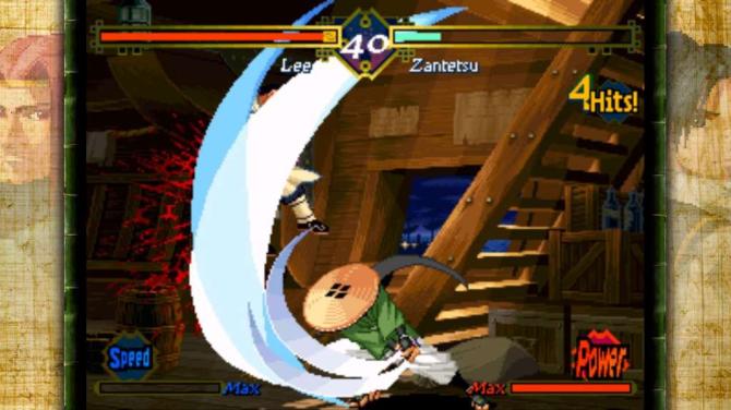 THE LAST BLADE 