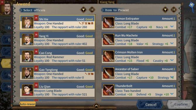 Three Kingdoms: The Last Warlord 
