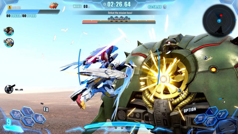 GUNDAM BREAKER 4 Deluxe Edition 