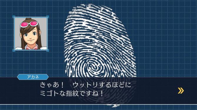 Ace Attorney Anthology 