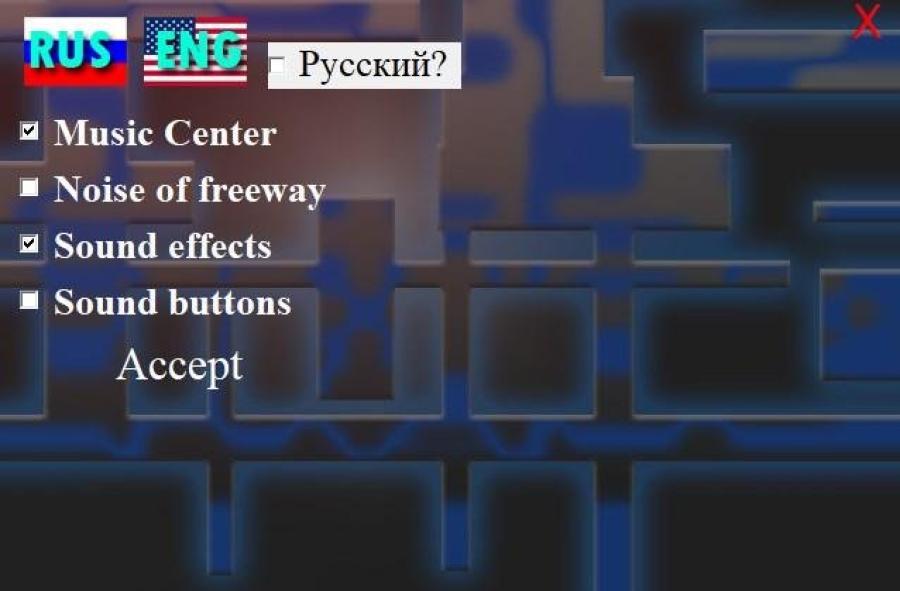 Simulator gas station 