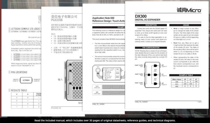Shenzhen I/O 