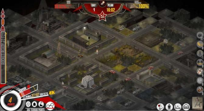 Soviet City 