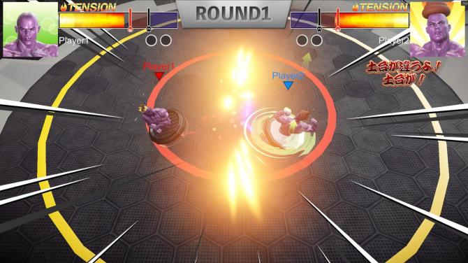 MACHO SPINNER 