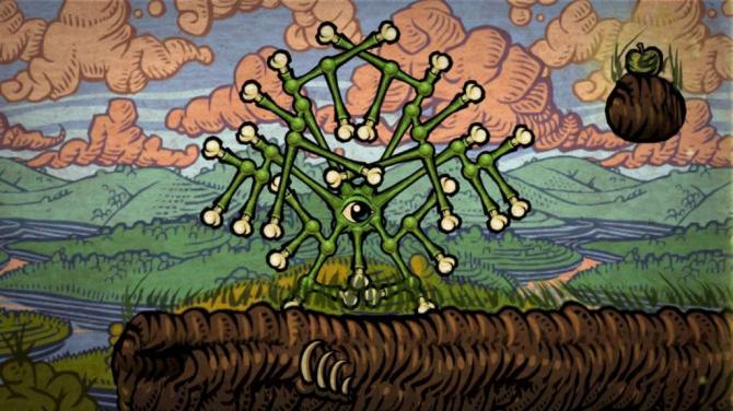 Incredipede 