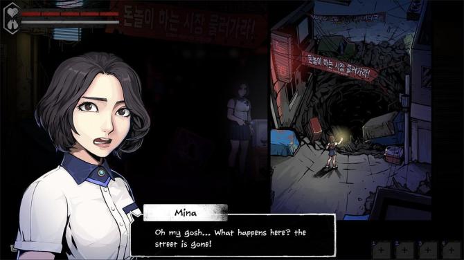 The Coma 2: Vicious Sisters 