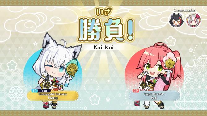 hololive Holo's Hanafuda 