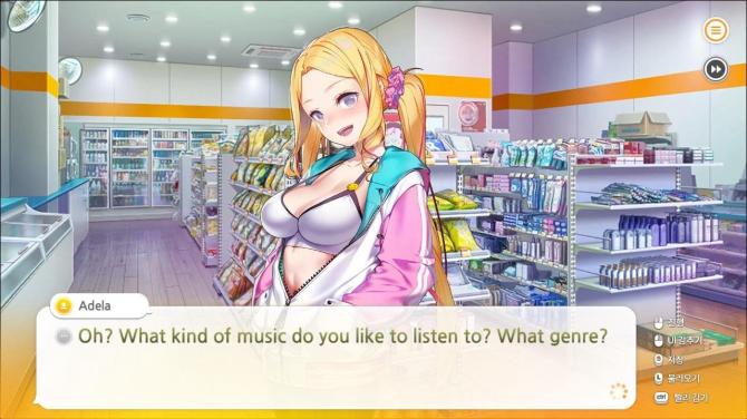 some some convenience store 