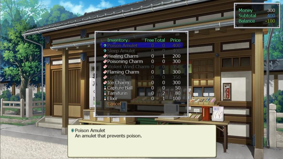 TAMAKAGURA: Tales of Turmoil 