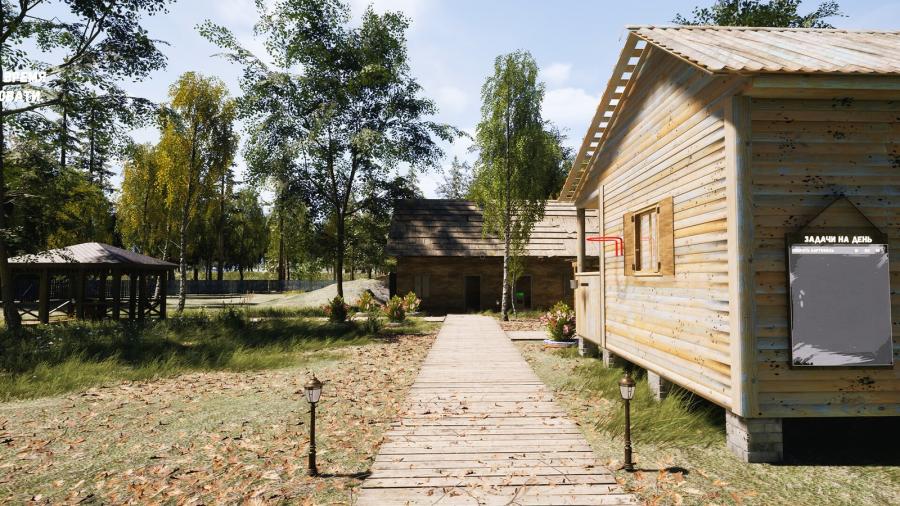 DACHA 