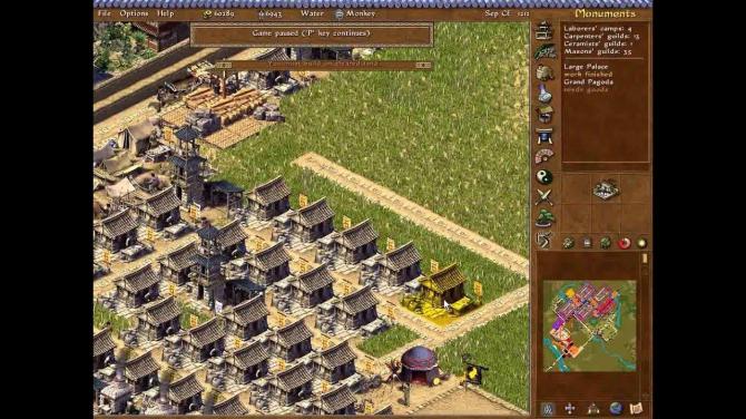 Emperor: Rise of the Middle Kingdom 