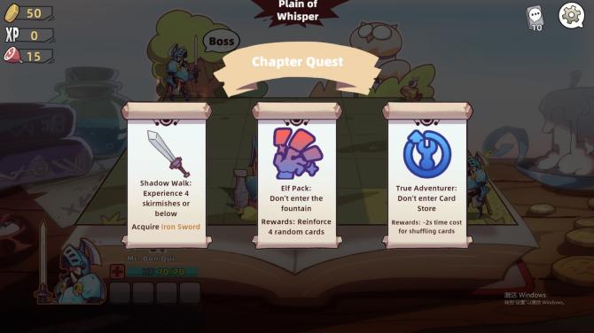 Brave's Rage 