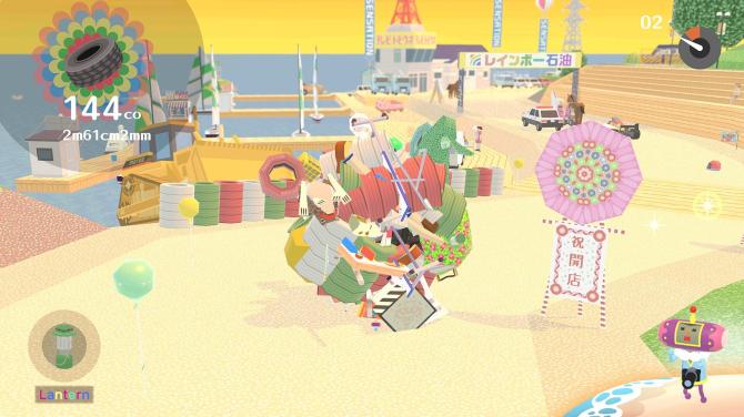 We Love Katamari REROLL+ Royal Reverie 