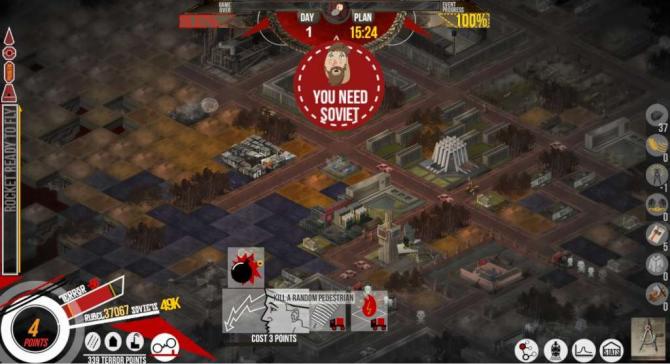 Soviet City 
