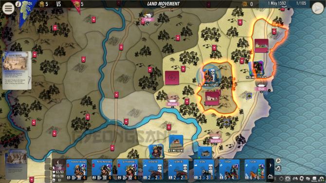 SGS Imjin War 
