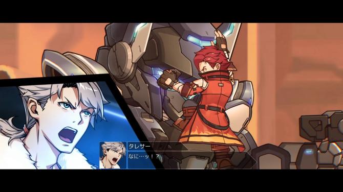 HARDCORE MECHA 