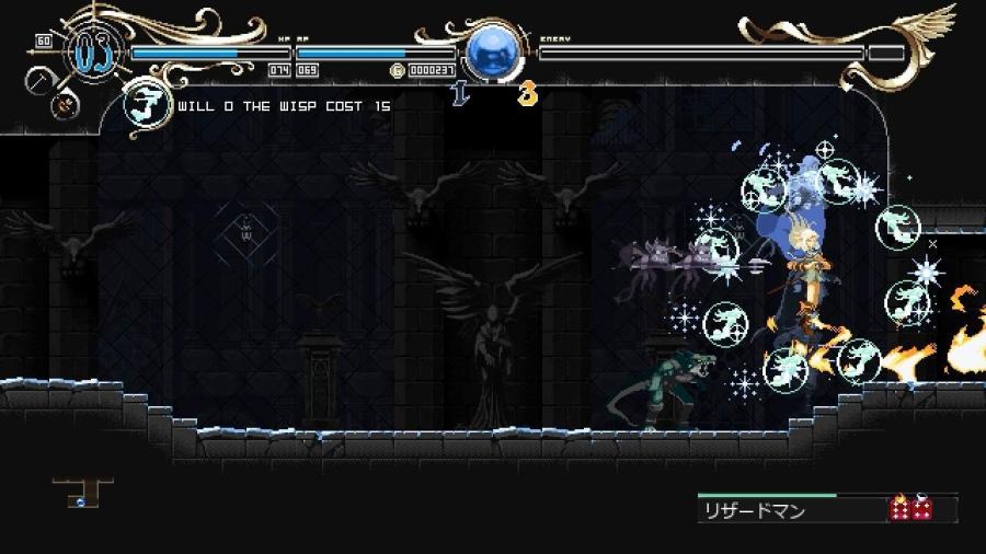 Record of Lodoss War -Deedlit in Wonder Labyrinth 