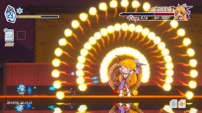 Touhou Hero of Ice Fairy 