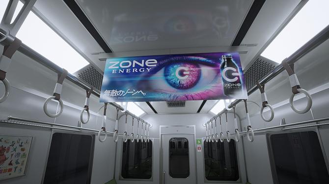 The Exit 8 + Platform 8 Bundle 