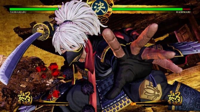 SAMURAI SHODOWN 