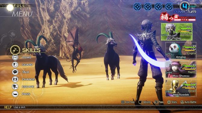 Shin Megami Tensei V: Vengeance Digital Deluxe Edition 