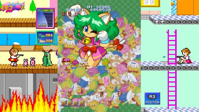 Game Tengoku CruisinMix Special 