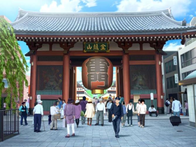 Go! Go! Nippon! ~My First Trip to Japan~ 