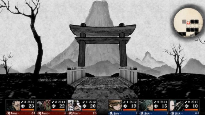 Labyrinth of Zangetsu 