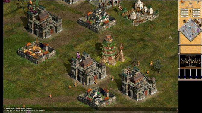 Seven Kingdoms 2 HD 