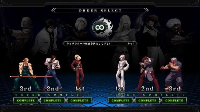 The King of Fighters XIII Galaxy Edition 